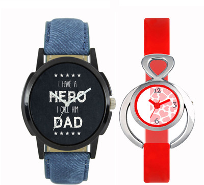 

SRK ENTERPRISE Couple Wrist Watch With Stylish And Designer Printed Dial Fast Selling L_V069 Watch - For Men & Women