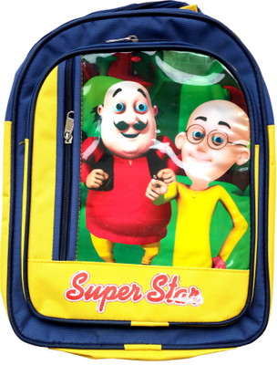 

Dream MOTU PATLU 20 L Backpack(Yellow), Blue;yellow