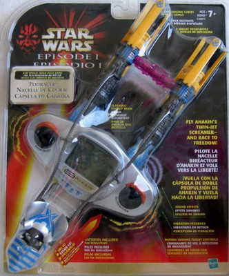 

Hasbro 3695 Game Electronic Hobby Kit