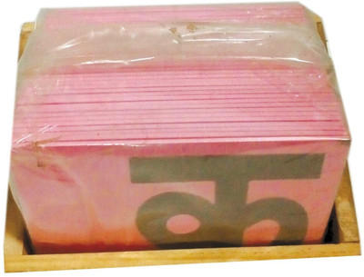 

Aadi Publications Sand Paper Hindi Alphabets(Multicolor)