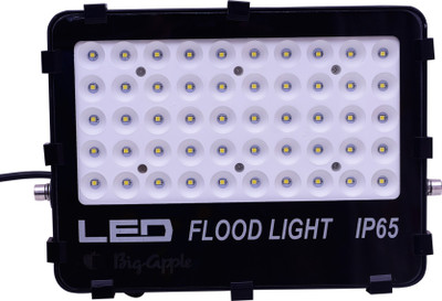 

Bigapple Flood Light Outdoor Lamp