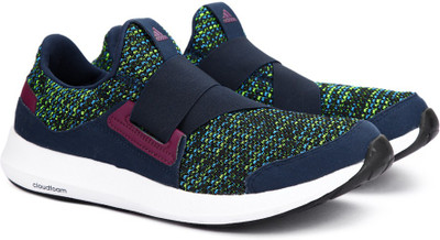 

ADIDAS KIVARO SL PK U Running Shoes For Men(Blue, Mysblu/rednit/mysblu