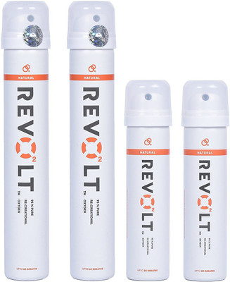 

REVOLT Pocket Oxygen Combo Natural(4 Cans) Sports Bottle Holder