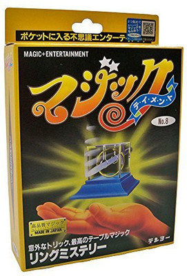 

m&m's TBALLERINAHANK 15 Magic Tricks(Age: 3 to 10 Years)