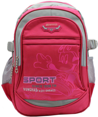 

Trendy M6112 Darkpink 5 L Backpack(Pink, Grey), Blue
