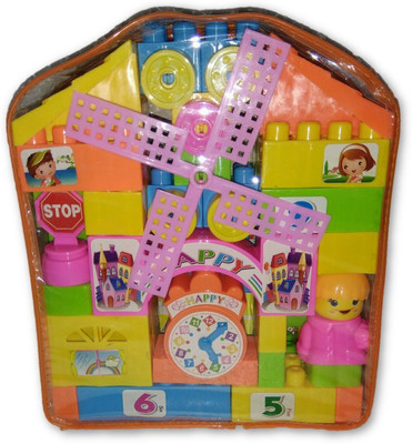

Goyal Kids Blocks set(Multicolor)