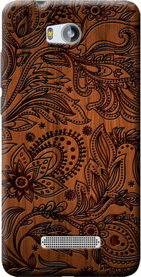 Fashionury Back Cover for Micromax Canvas Spark 3 Q385(Multicolor, Flexible Case) Flipkart