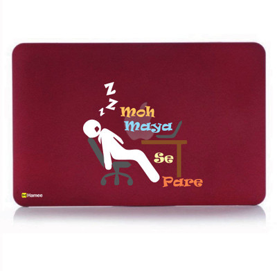 

Hamee 621-06-Mac3auga558 Polycarbonate Laptop Decal 15