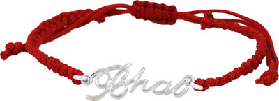 

Exxotic Jewelz Bracelet Bracelet Set(1 Rakhi)