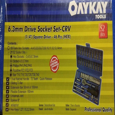 

Oaykay Socket Set