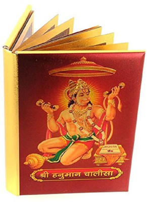 

VibeX ® 24k Gold Plated Nightingale Hanuman Chalisa Gold, Plated, Paper Yantra(Pack of 1)