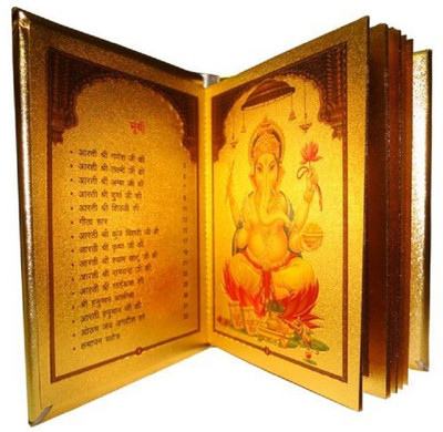 

VibeX ® Handcrafted Exclusive 24K Gold Plated Arti Sangrah Book / Unique Return Gift / Gifts for Mom Gold, Plated, Paper Yantra(Pack of 1)
