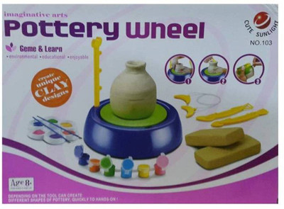 

Plutofit Imaginative Art Pottery Wheel Set
