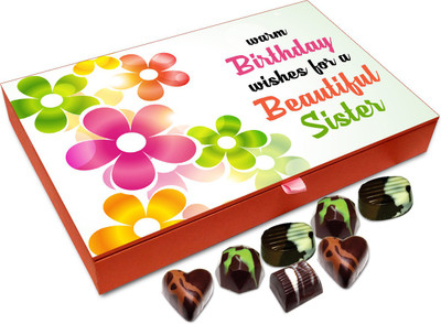 

Chocholik Gift Box - Warm Birthday Wishes For Beautiful Sister Chocolate Box - 12pc Truffles(144 g)