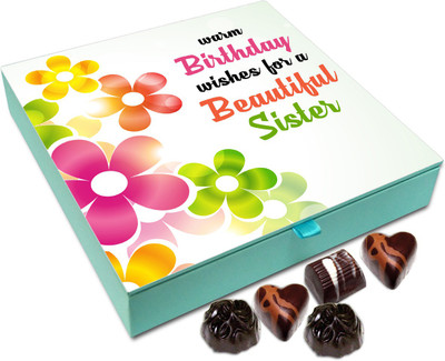 

Chocholik Gift Box - Warm Birthday Wishes For Beautiful Sister Chocolate Box - 9pc Truffles(108 g)