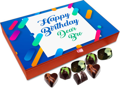 

Chocholik Gift Box - Happy Birthday Dear Bro Chocolate Box - 12pc Truffles(144 g)