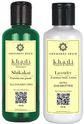

Continent Spice KHADI NATURAL & HERBAL PERSONAL CARE COMBO 1 CS682005(Set of 2)