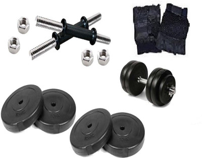 

Body Grip 10 KG HOME GYM SET 2.5 KG X 4 + 2 ROD OF 14 INCHES + GYM GLOVES PAIR Gym & Fitness Kit
