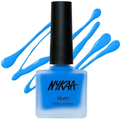 

Nykaa Shade No 79 Golden