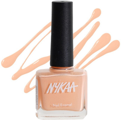 

Nykaa Shade No 11 Violet Macroon