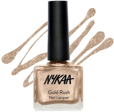 

Nykaa Shade No 121 Sunny Side Up