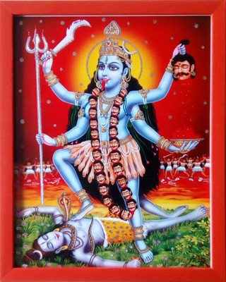 40 Off On Art Collection Maa Kali Kali Mata Ink 12 Inch X 9 6