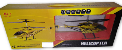 

Goyal Mini Helicopter (Multicolor)(Multicolor)
