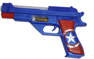 

TALKING GANESHA BO Avengers Gun with Pull Back Action, Light, Sound & Vibration toy for kids (Multicolor)(Multicolor)