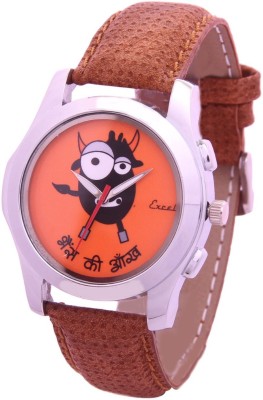 EXCEL Jhakas Watch  - For Boys   Watches  (Excel)