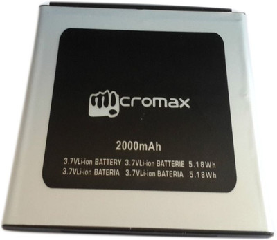 

Micromax Mobile Battery For NA