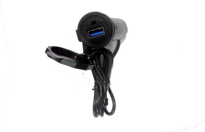 CapeShoppers CR013890-Advance Mobile Charger 12 A Bike Mobile Charger