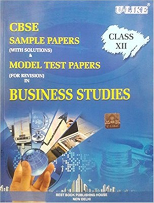 U Like Business Studies Class 12 for 2017-18(English, Paperback, Best Book Publishing House)