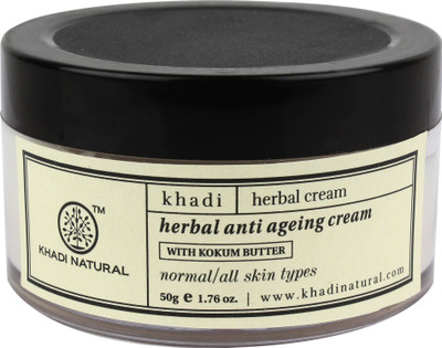 Herbal Anti Ageing Cream with Kokum Butter(Anti Ageing Cream)