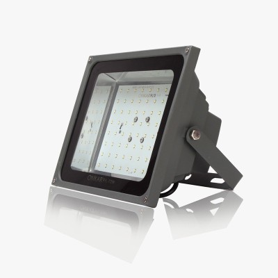 Onkar FL-72W-WH-SQR Flood Light Outdoor Lamp(White)