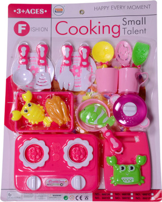 

VIVAAN Kitchen Set