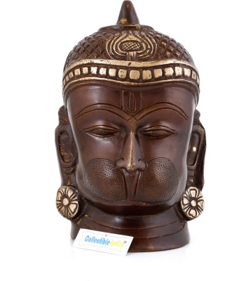 Collectible India Lord Hanuman Bajarang Bali Head Bust Idol Decorative Showpiece  -  18 cm(Brass, Brown)