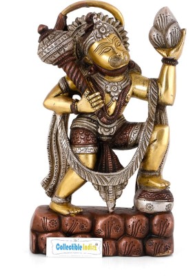 Collectible India Lord Bajarang Bali Hanuman Idol Decorative Showpiece  -  22 cm(Brass, Multicolor)