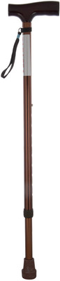 

TRM Walking Stick Aluminium Walking Stick