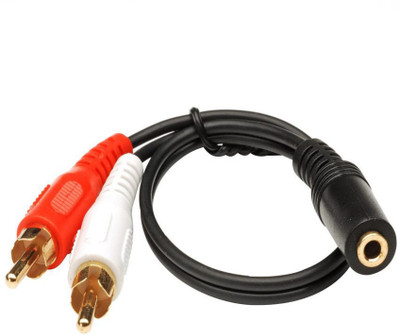 

AFED TV-out Cable Female to 2 RCA 1.5 Meter Cable 04947(Black, For DVD)