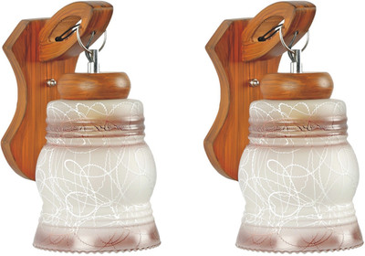 AGRIM Pendant Wall Lamp(Pack of 2)
