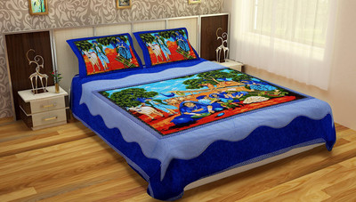 

RadhaSoami Cotton Double King Printed Bedsheet(Pack of 1, Blue)
