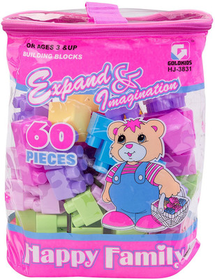 

Tiny's World Expand and imaginations Building Blocks(Multicolor)