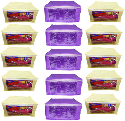 

Aadhya non woven Combo of Non Woven Saree Covers 15 pcs non01(Multicolor)