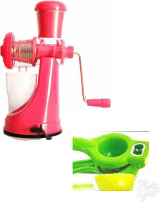 

Able ABLE-JC010 Plastic Hand Juicer(Multicolor Pack of 2)