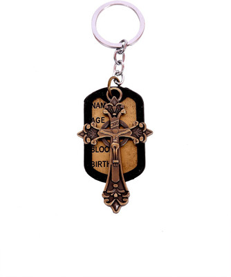 

Alexus Cross Key Chain(Brown)