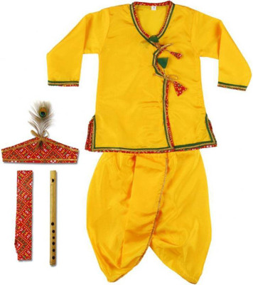 Riya Fashion Boys Dhoti & Kurta Set Boys Festive & Party Ethnic Jacket, Kurta and Legging Set(Yellow Pack of 01) Flipkart