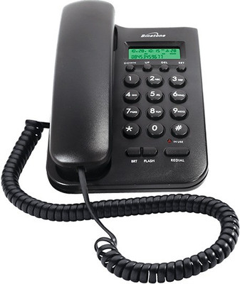 

Binatone Spirit 200 with CLI(black & white) Corded Landline Phone(Black)
