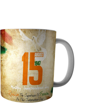 

RD Creations Specially Designed Coffee mug on the occasion on National festival Independence Day 15081947ID209 Ceramic Mug(300 ml), Multicolor