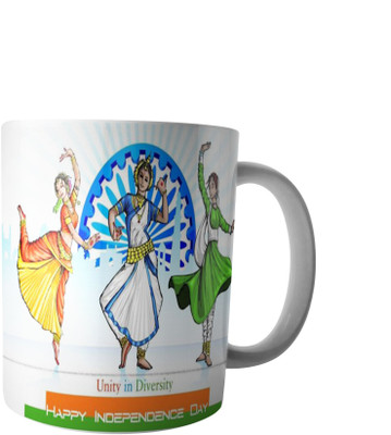 

RD Creations Specially Designed Coffee mug on the occasion on National festival Independence Day 15081947ID287 Ceramic Mug(300 ml), Multicolor