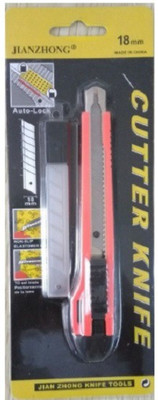 

Dragon Cutter knife Rubber Grip Hand-held Paper Cutter(Set Of 1, Multicolor)